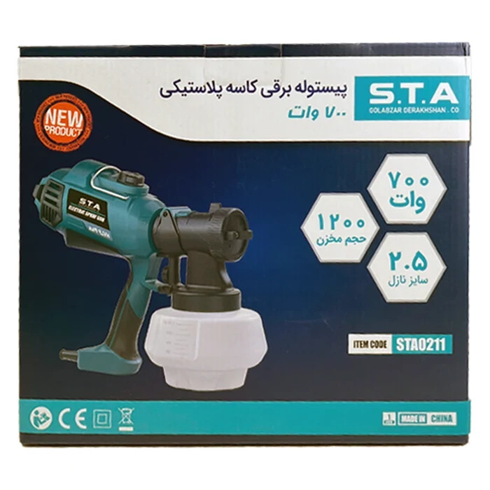 پیستوله برقی اس تی ای 700 وات مدل STA0211