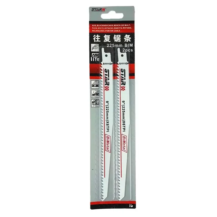 بسته 2 عددی تیغ اره افقی بر چوب 255 میلیمتر