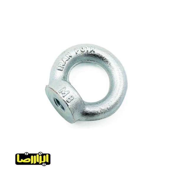 قلاب دینام مادگی سایز 8 میلیمتر