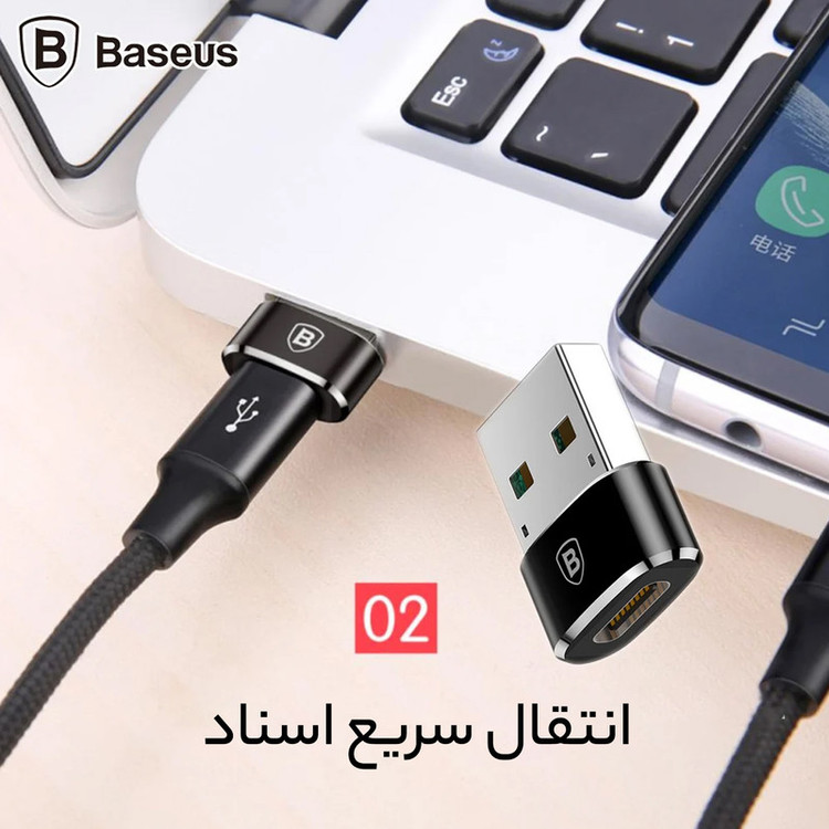 مبدل Type-C به USB باسئوس مدل CAAOTG-01