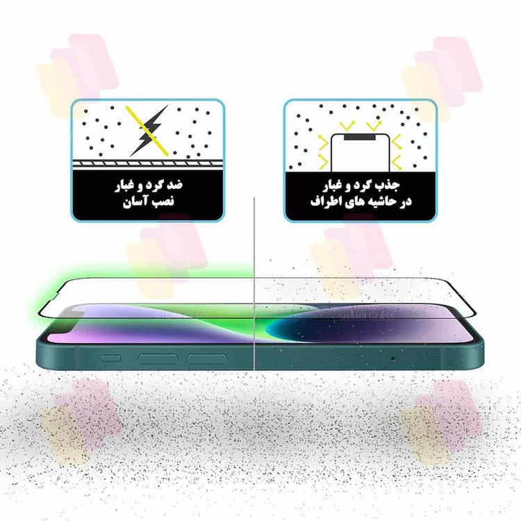 محافظ صفحه نمایش شهر گلس مدل ANTS20 مناسب برای گوشی موبایل سامسونگ Galaxy S24 Ultra