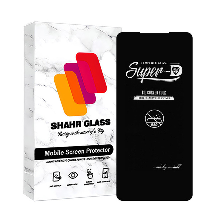 محافظ صفحه نمایش شهر گلس مدل SUPERDS مناسب برای گوشی موبایل سامسونگ Galaxy A51 4G / A51 5G / A52 4G / A52 5G / A52s 5G / A53 / M31s / S20 FE / S20 FE 5G / S20 FE 2022