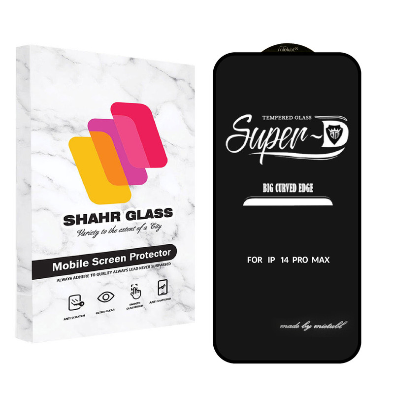 محافظ صفحه نمایش شهر گلس مدل SUPERD مناسب برای گوشی موبایل اپل iPhone 14 Pro Max