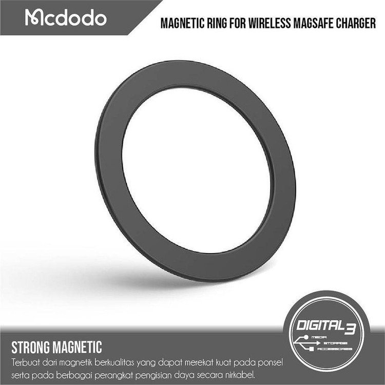 حلقه مگ سیف مک دودو مدل PC-1620