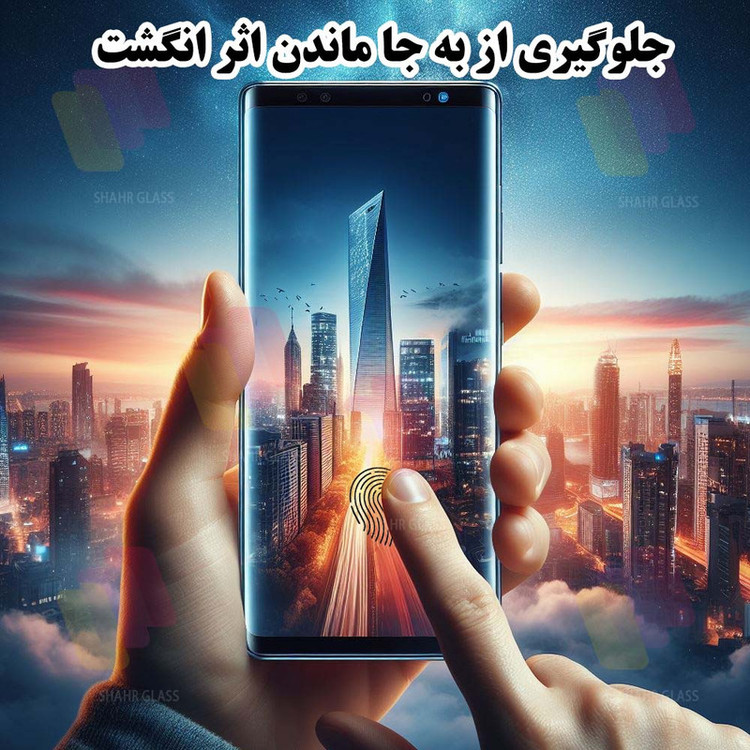 محافظ صفحه نمایش شهر گلس مدل NPOS مناسب برای گوشی موبایل شیائومی Redmi Note 15 4G