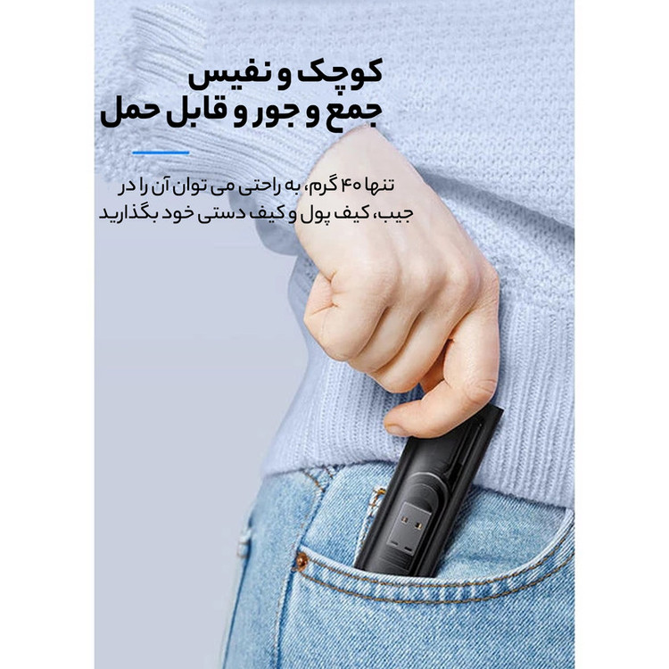 کابل تبدیل USB-C/USB به لایتنینگ/USB-C/MicroUSB مکدودو مدل WF-1720 طول 0.3 متر