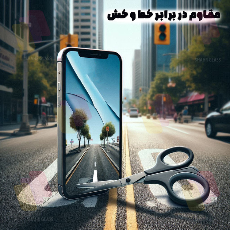 محافظ صفحه نمایش شهر گلس مدل CRS20 مناسب برای گوشی موبایل سامسونگ Galaxy A07 5G