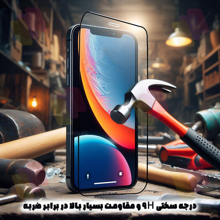 محافظ صفحه نمایش شهر گلس مدل CRS20 مناسب برای گوشی موبایل سامسونگ Galaxy A07 5G
