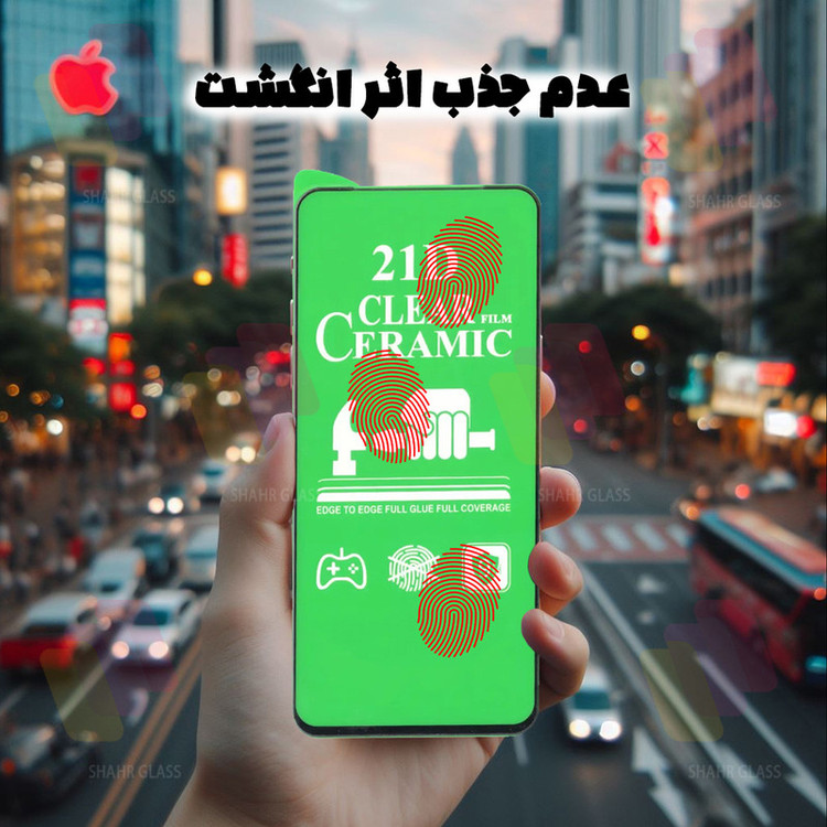 محافظ صفحه نمایش شهر گلس مدل CRS20 مناسب برای گوشی موبایل سامسونگ Galaxy A07 5G