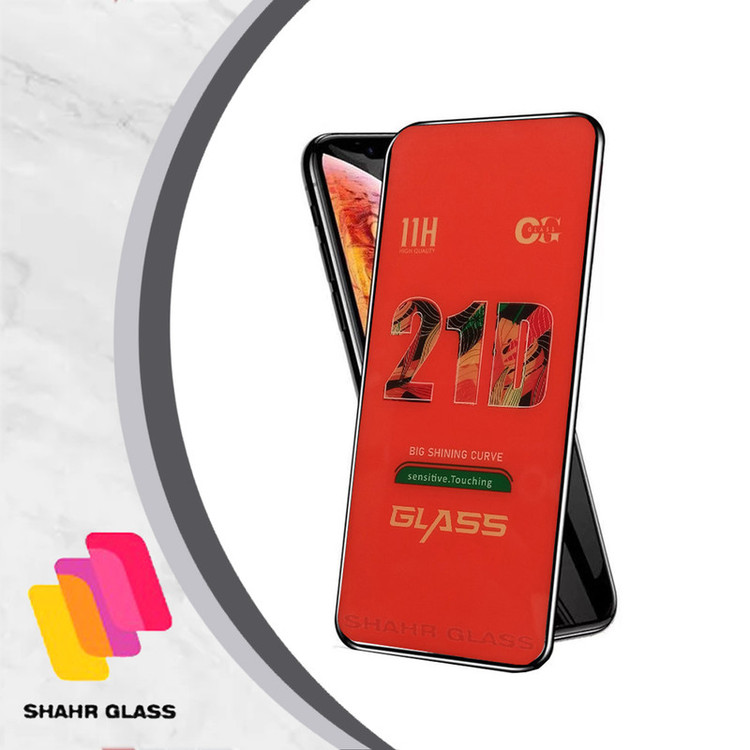 محافظ صفحه نمایش شهر گلس مدل FUSR مناسب برای گوشی موبایل هوآوی Nova 7i