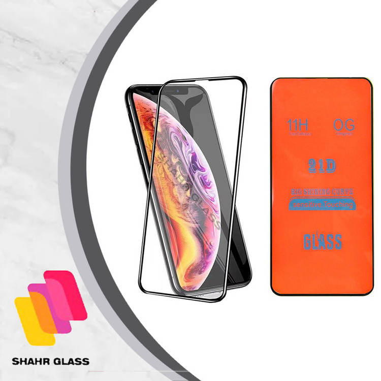 محافظ صفحه نمایش شهر گلس مدل FUSR مناسب برای گوشی موبایل هوآوی Nova 7i