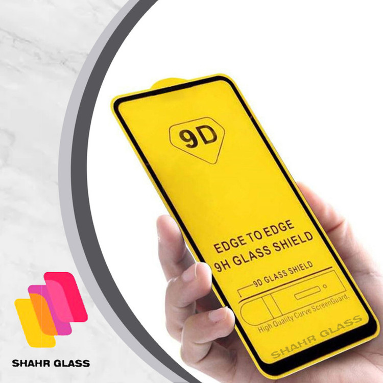 محافظ صفحه نمایش شهر گلس مدل FUSR مناسب برای گوشی موبایل هوآوی Nova 7i
