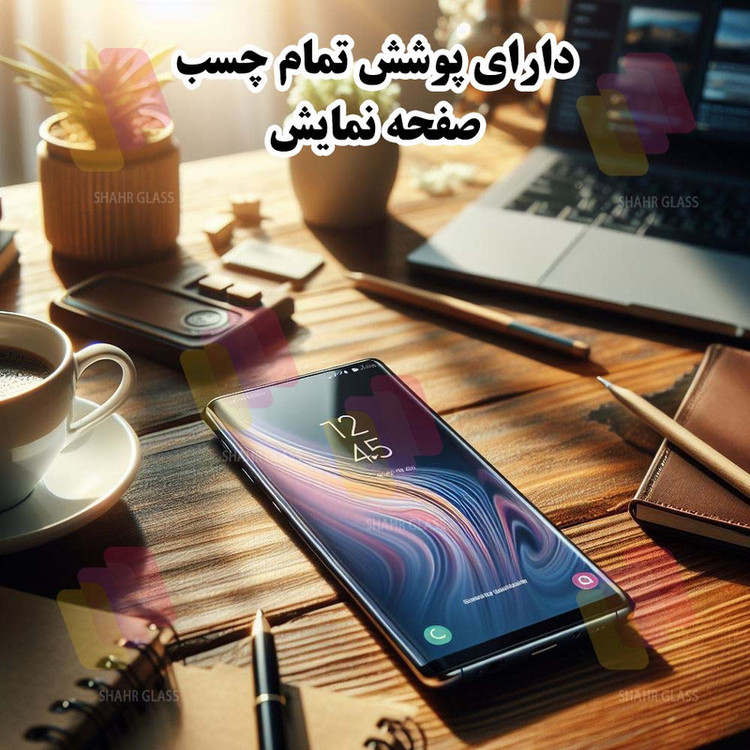 محافظ صفحه نمایش شهر گلس مدل NPOS مناسب برای گوشی موبایل سامسونگ Galaxy S20 Plus