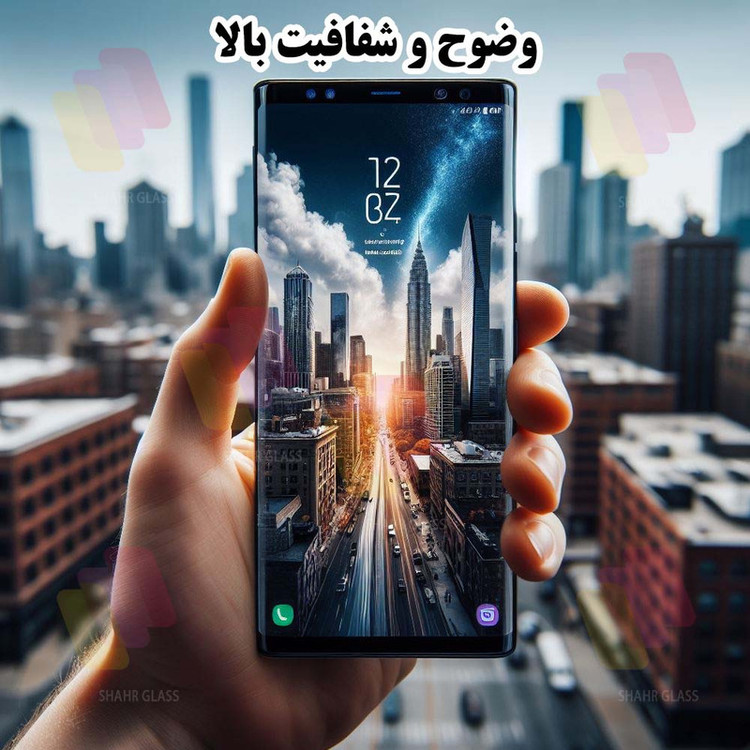 محافظ صفحه نمایش شهر گلس مدل NPOS مناسب برای گوشی موبایل سامسونگ Galaxy S20 Plus