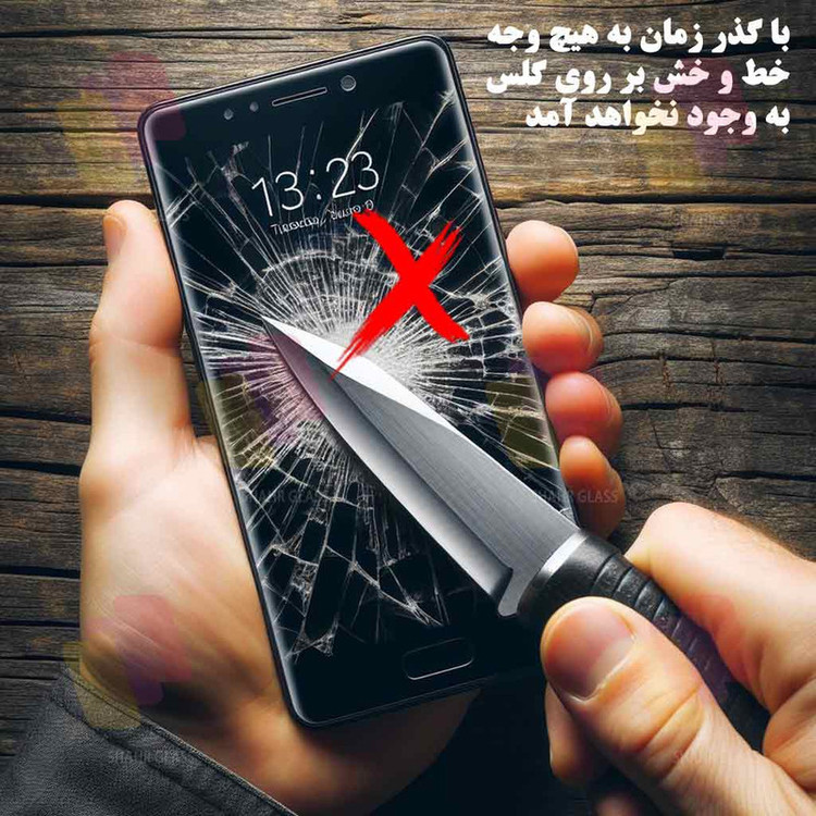 محافظ صفحه نمایش شیشه ای شهر گلس مدل SUPRDS مناسب برای گوشی موبایل شیائومی Redmi Note 13 4G