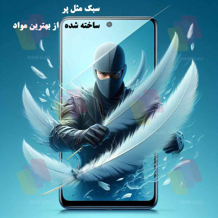 محافظ صفحه نمایش شیشه ای شهر گلس مدل SUPRDS مناسب برای گوشی موبایل شیائومی Redmi Note 13 4G