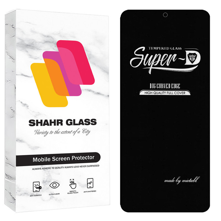 محافظ صفحه نمایش شهر گلس مدل SPRBP مناسب برای گوشی موبایل شیائومی Redmi Note 11 4G / Redmi Note 11s