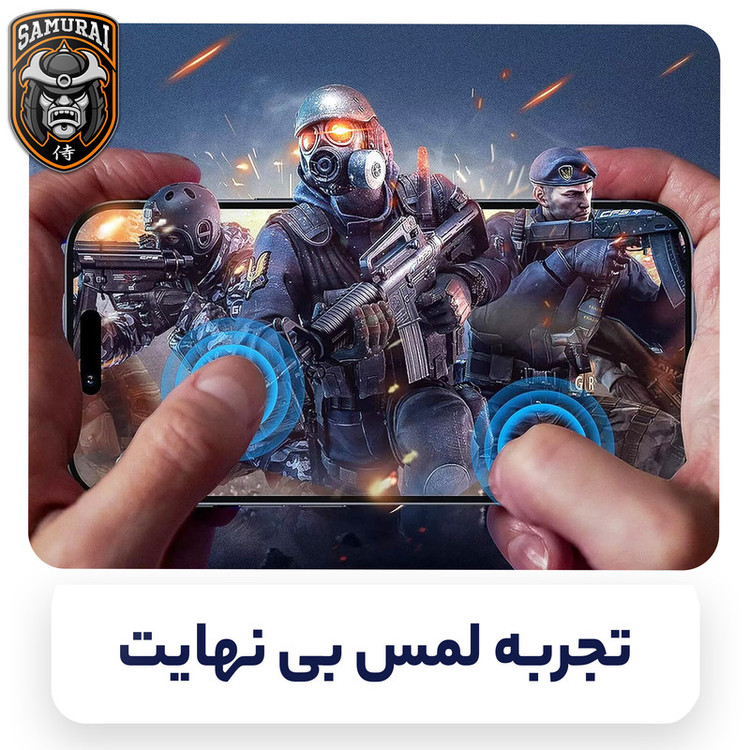 محافظ صفحه نمایش سامورایی مدل Invisiglass مناسب برای گوشی موبایل شیائومی Redmi Note 14 4G