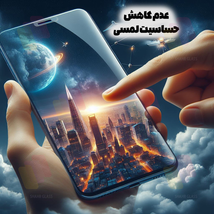 محافظ صفحه نمایش شهر گلس مدل NDUS مناسب برای گوشی موبایل سامسونگ Galaxy A14 4G / 5G