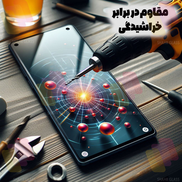 محافظ صفحه نمایش شهر گلس مدل NDUS مناسب برای گوشی موبایل سامسونگ Galaxy A14 4G / 5G
