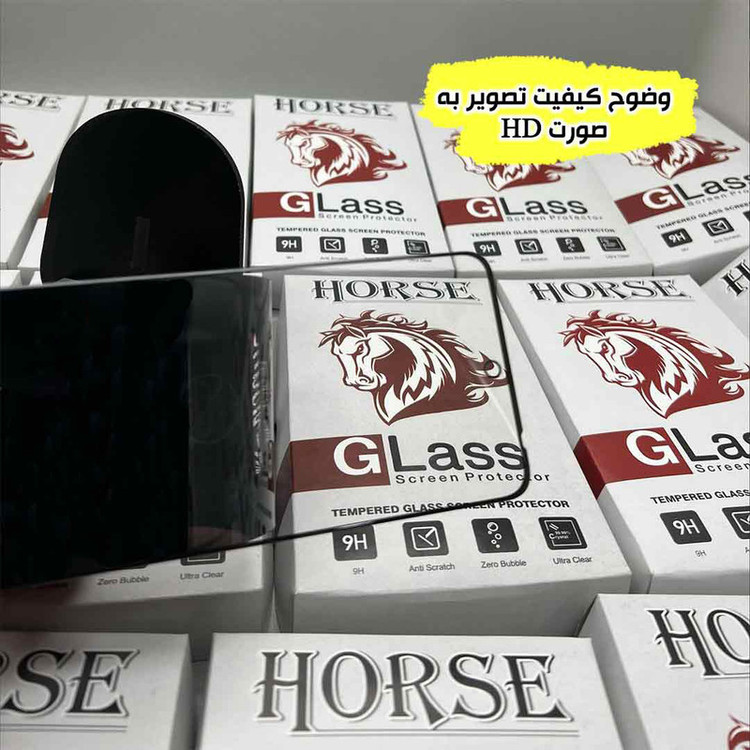 محافظ صفحه نمایش هورس مدل SPXH مناسب برای گوشی موبایل شیائومی Redmi 14C 4G