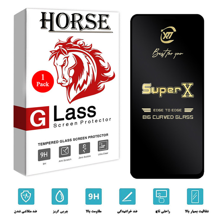 محافظ صفحه نمایش هورس مدل SUPERX مناسب برای گوشی موبایل شیائومی Poco X3 GT