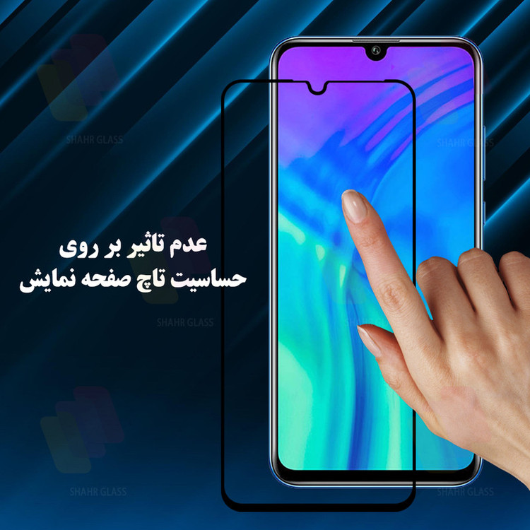 محافظ صفحه نمایش شهر گلس مدل FHGS20 مناسب برای گوشی موبایل شیائومی 13T / 13T Pro