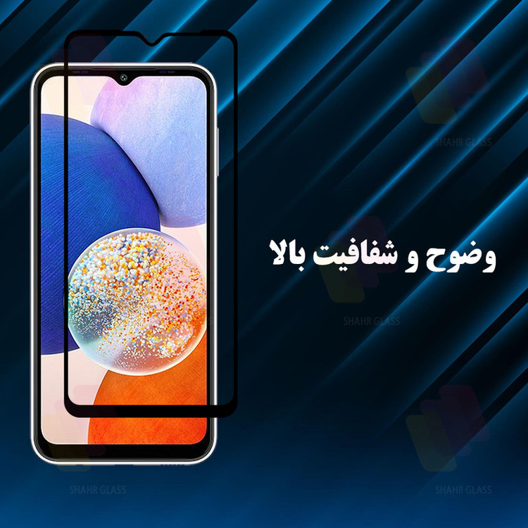 محافظ صفحه نمایش شهر گلس مدل FHGS20 مناسب برای گوشی موبایل شیائومی 13T / 13T Pro