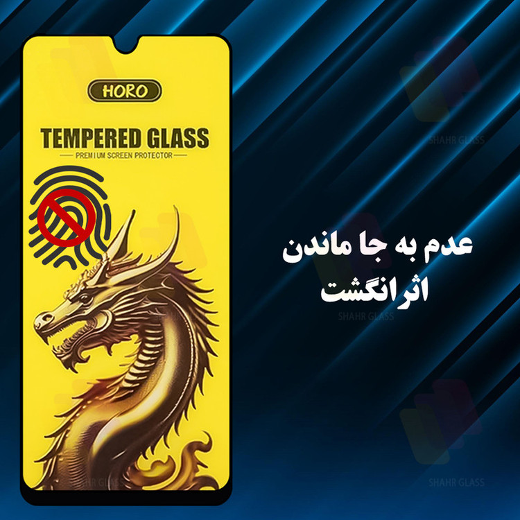 محافظ صفحه نمایش شهر گلس مدل FHGS20 مناسب برای گوشی موبایل شیائومی 13T / 13T Pro
