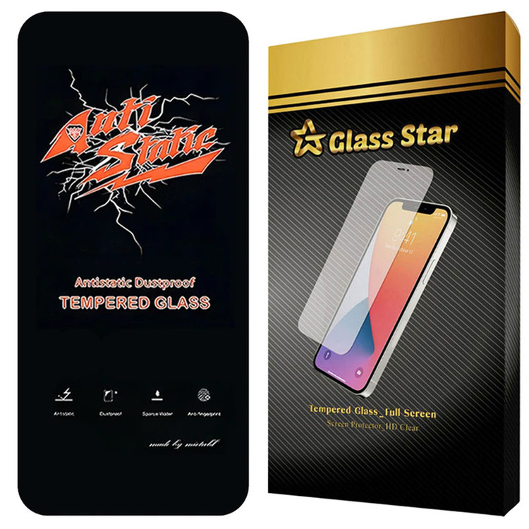 محافظ صفحه نمایش گلس استار مدل ANTG20 مناسب برای گوشی موبایل اپل iPhone 17