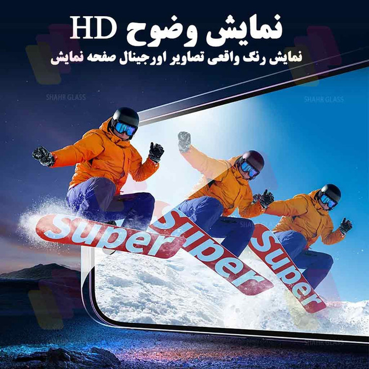 محافظ صفحه نمایش شهر گلس مدل ANTS20 مناسب برای گوشی موبایل آنر X6c