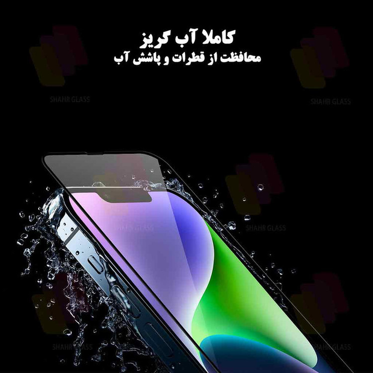 محافظ صفحه نمایش شهر گلس مدل ANTS20 مناسب برای گوشی موبایل آنر X6c