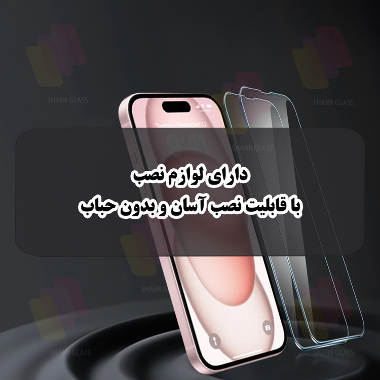 محافظ صفحه نمایش شهر گلس مدل ANTS20 مناسب برای گوشی موبایل آنر X6c