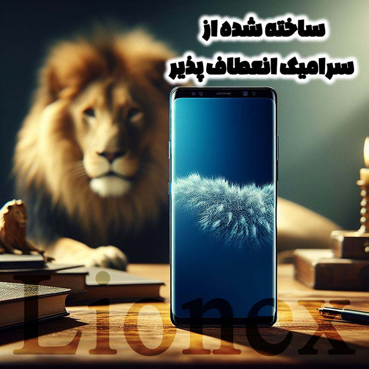 محافظ صفحه نمایش لایونکس مدل NPOL مناسب برای گوشی موبایل شیائومی Redmi Note 15 Pro 4G