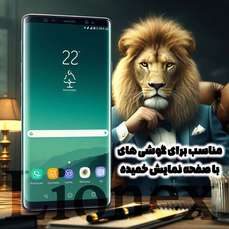 محافظ صفحه نمایش لایونکس مدل NPOL مناسب برای گوشی موبایل شیائومی Redmi Note 15 Pro 4G