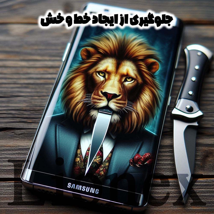 محافظ صفحه نمایش لایونکس مدل NPOL مناسب برای گوشی موبایل شیائومی Redmi Note 15 Pro 4G