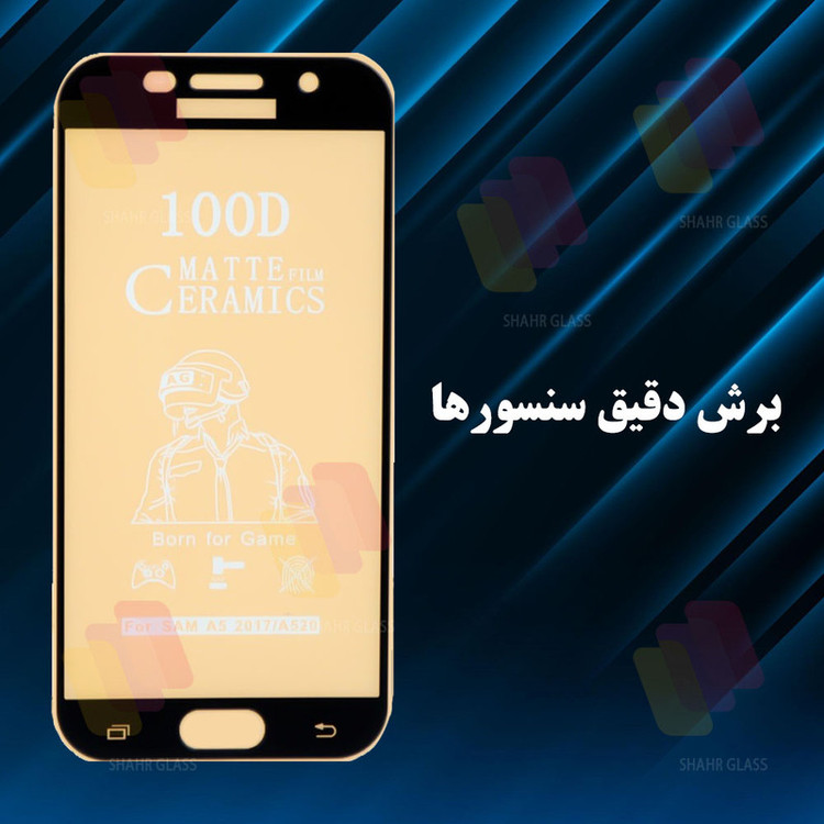 محافظ صفحه نمایش شهر گلس مدل CRMS20 مناسب برای گوشی موبایل سامسونگ Galaxy A12 / M12 / M13 / A13 4G / A13 5G / A04 / A04s / A04e / A04 Core / M04 / A23 4G / A23 5G / M23 / موبودو Mobodo Mobo K1