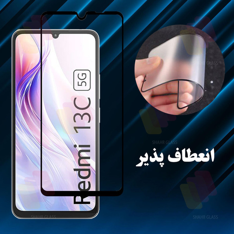 محافظ صفحه نمایش شهر گلس مدل CRMS20 مناسب برای گوشی موبایل سامسونگ Galaxy A12 / M12 / M13 / A13 4G / A13 5G / A04 / A04s / A04e / A04 Core / M04 / A23 4G / A23 5G / M23 / موبودو Mobodo Mobo K1