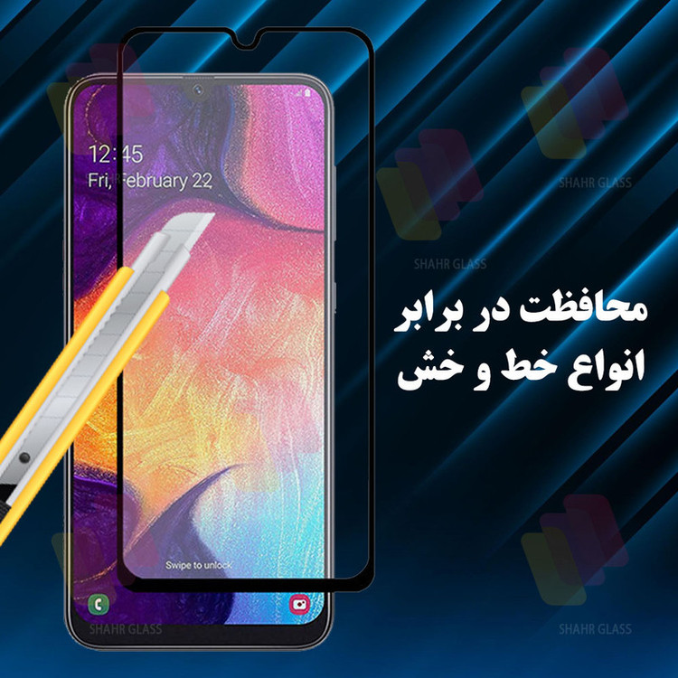 محافظ صفحه نمایش شهر گلس مدل CRMS20 مناسب برای گوشی موبایل سامسونگ Galaxy A12 / M12 / M13 / A13 4G / A13 5G / A04 / A04s / A04e / A04 Core / M04 / A23 4G / A23 5G / M23 / موبودو Mobodo Mobo K1
