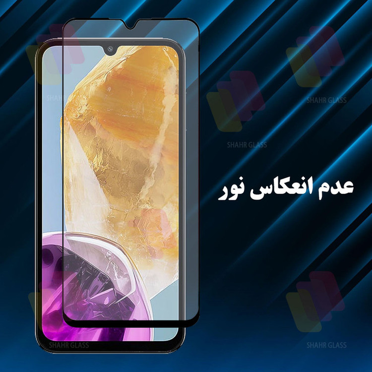 محافظ صفحه نمایش شهر گلس مدل CRMS20 مناسب برای گوشی موبایل سامسونگ Galaxy A12 / M12 / M13 / A13 4G / A13 5G / A04 / A04s / A04e / A04 Core / M04 / A23 4G / A23 5G / M23 / موبودو Mobodo Mobo K1