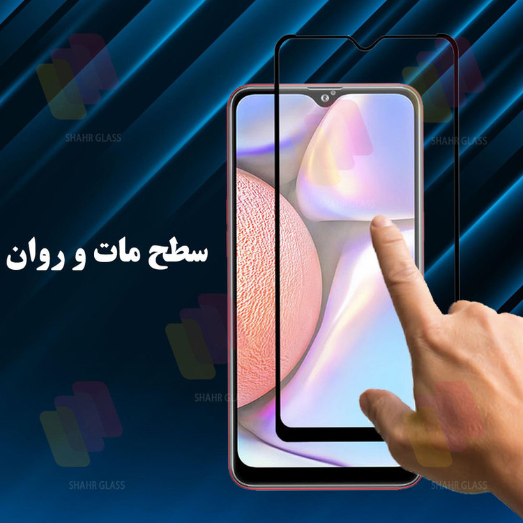 محافظ صفحه نمایش شهر گلس مدل CRMS20 مناسب برای گوشی موبایل سامسونگ Galaxy A12 / M12 / M13 / A13 4G / A13 5G / A04 / A04s / A04e / A04 Core / M04 / A23 4G / A23 5G / M23 / موبودو Mobodo Mobo K1