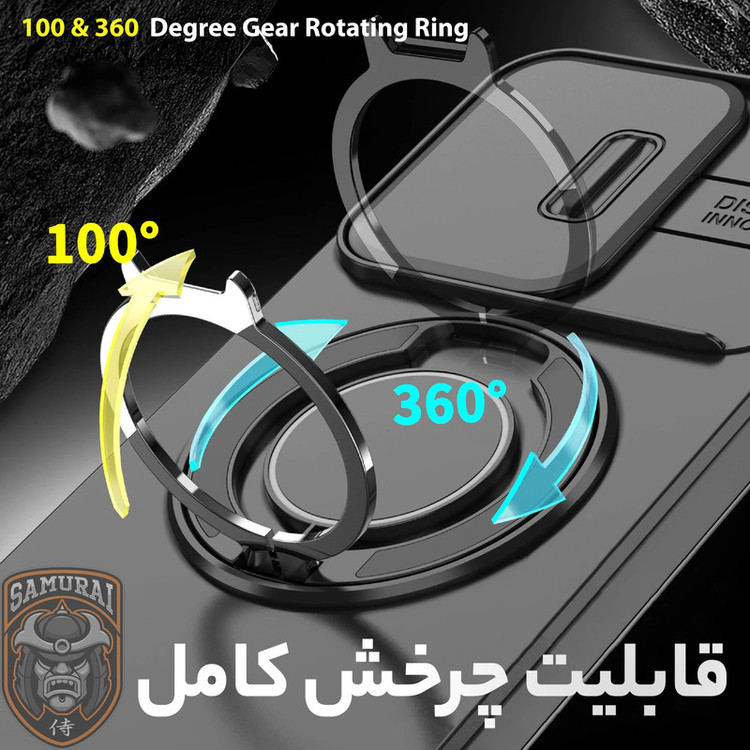 کاور سامورایی مدل Eros مناسب برای گوشی موبایل سامسونگ Galaxy A07