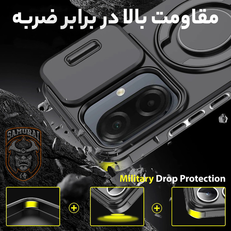کاور سامورایی مدل Eros مناسب برای گوشی موبایل سامسونگ Galaxy A07