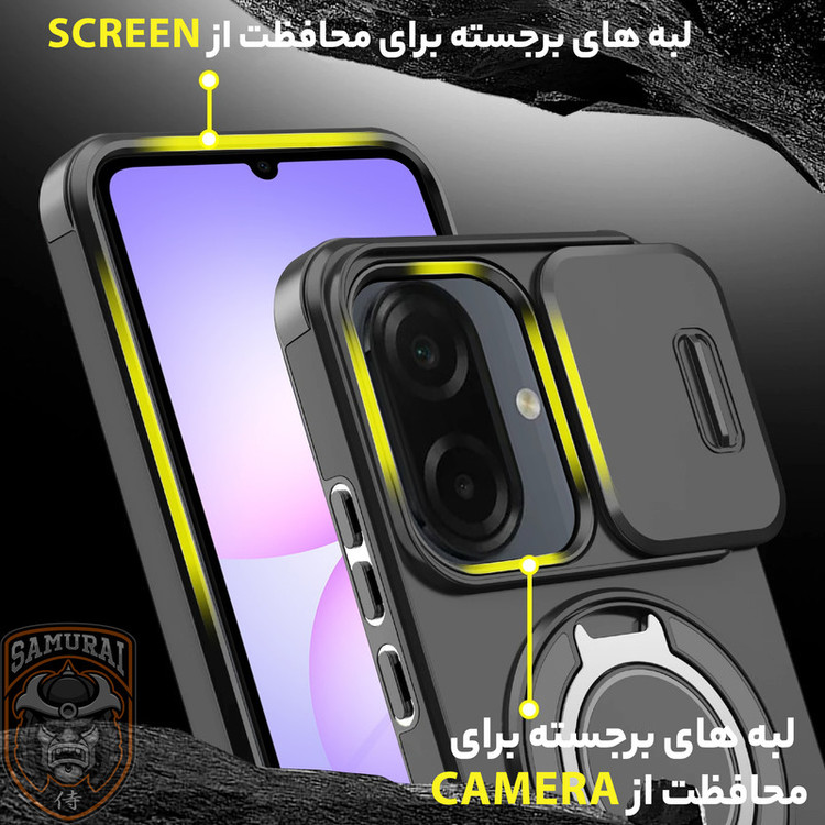 کاور سامورایی مدل Eros مناسب برای گوشی موبایل سامسونگ Galaxy A07