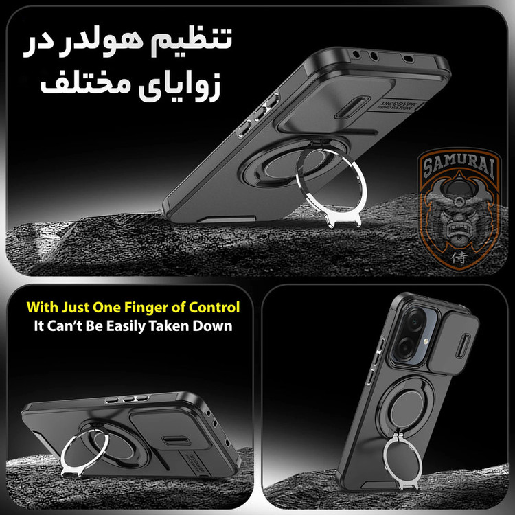 کاور سامورایی مدل Eros مناسب برای گوشی موبایل سامسونگ Galaxy A07