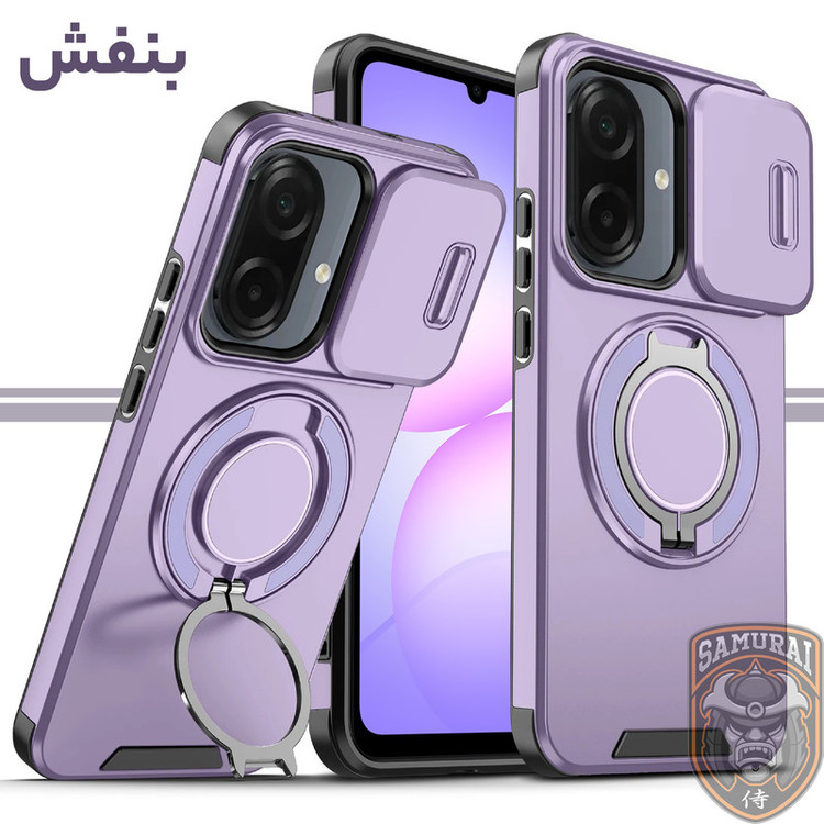 کاور سامورایی مدل Eros مناسب برای گوشی موبایل سامسونگ Galaxy A07