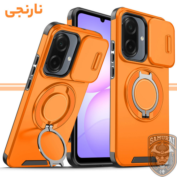 کاور سامورایی مدل Eros مناسب برای گوشی موبایل سامسونگ Galaxy A07
