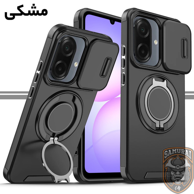کاور سامورایی مدل Eros مناسب برای گوشی موبایل سامسونگ Galaxy A07