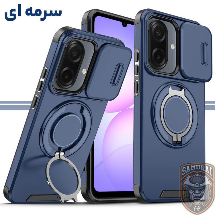 کاور سامورایی مدل Eros مناسب برای گوشی موبایل سامسونگ Galaxy A07