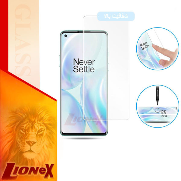 محافظ صفحه نمایش یووی لایت لایونکس مدل UVLIGHT3 مناسب برای گوشی موبایل شیائومی 13 Lite